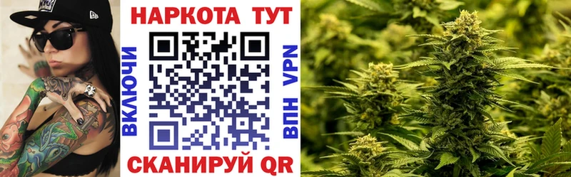 Что такое Андреаполь Альфа ПВП ГАШИШ Марихуана Cocaine