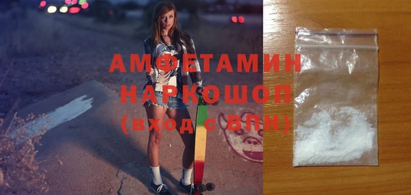 марки lsd Алексеевка