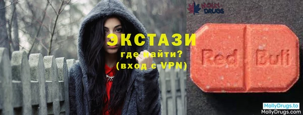 альфа пвп VHQ Алзамай