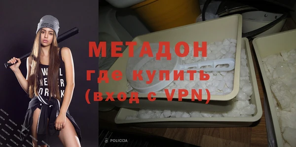 марки lsd Алексеевка