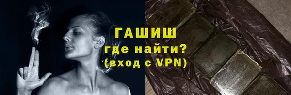 jwh Остров