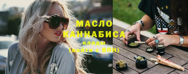 марки lsd Алексеевка