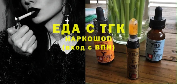 марки lsd Алексеевка