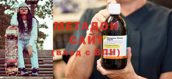 марки lsd Алексеевка