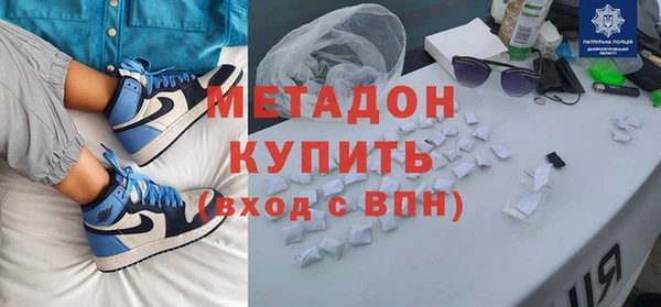 альфа пвп VHQ Алзамай