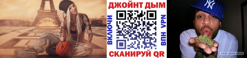 Марихуана Amnesia  Андреаполь 